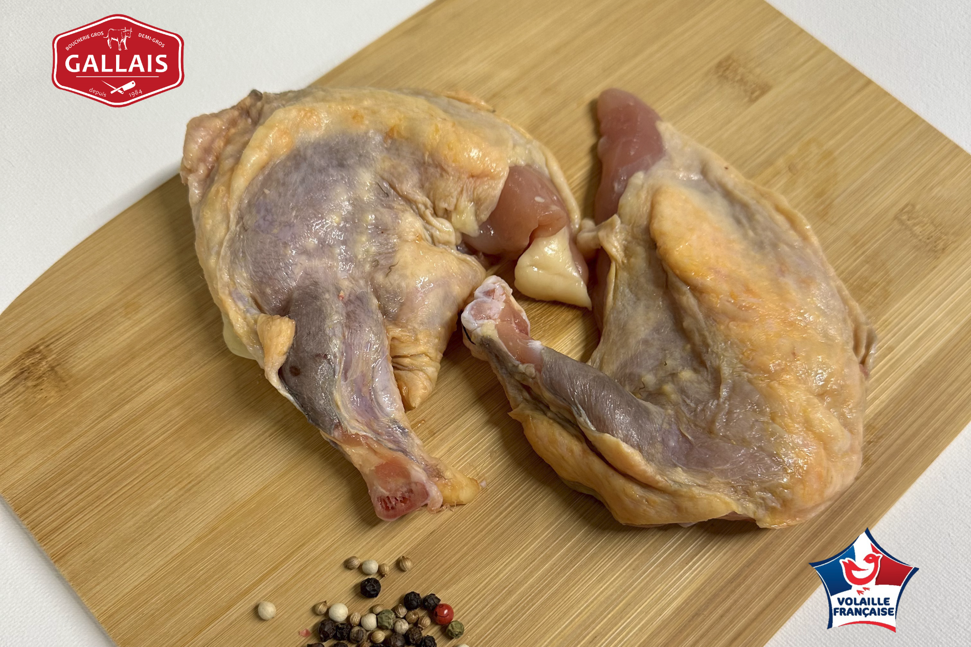 Suprême de pintade