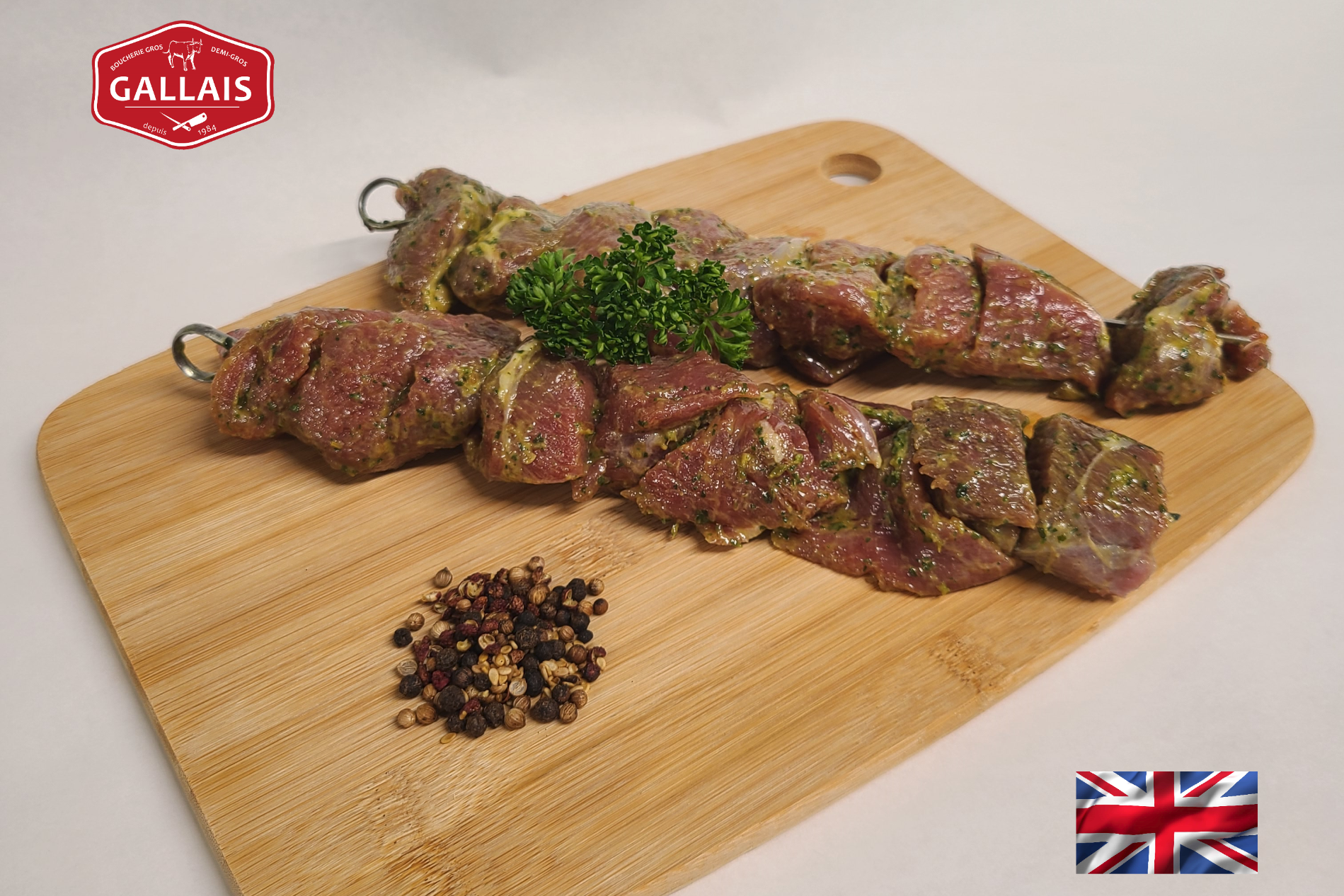 Brochette d'agneau marinée